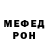 Метадон VHQ Ana_Dary