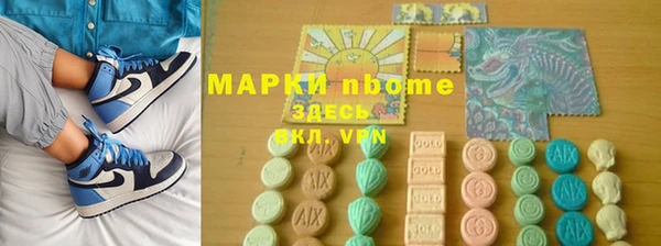 герыч Алзамай