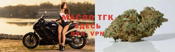 твердый Абинск