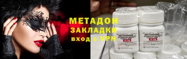 СК Алексин