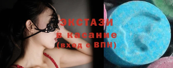твердый Абинск