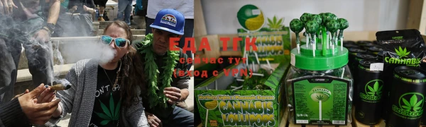трава Алексеевка